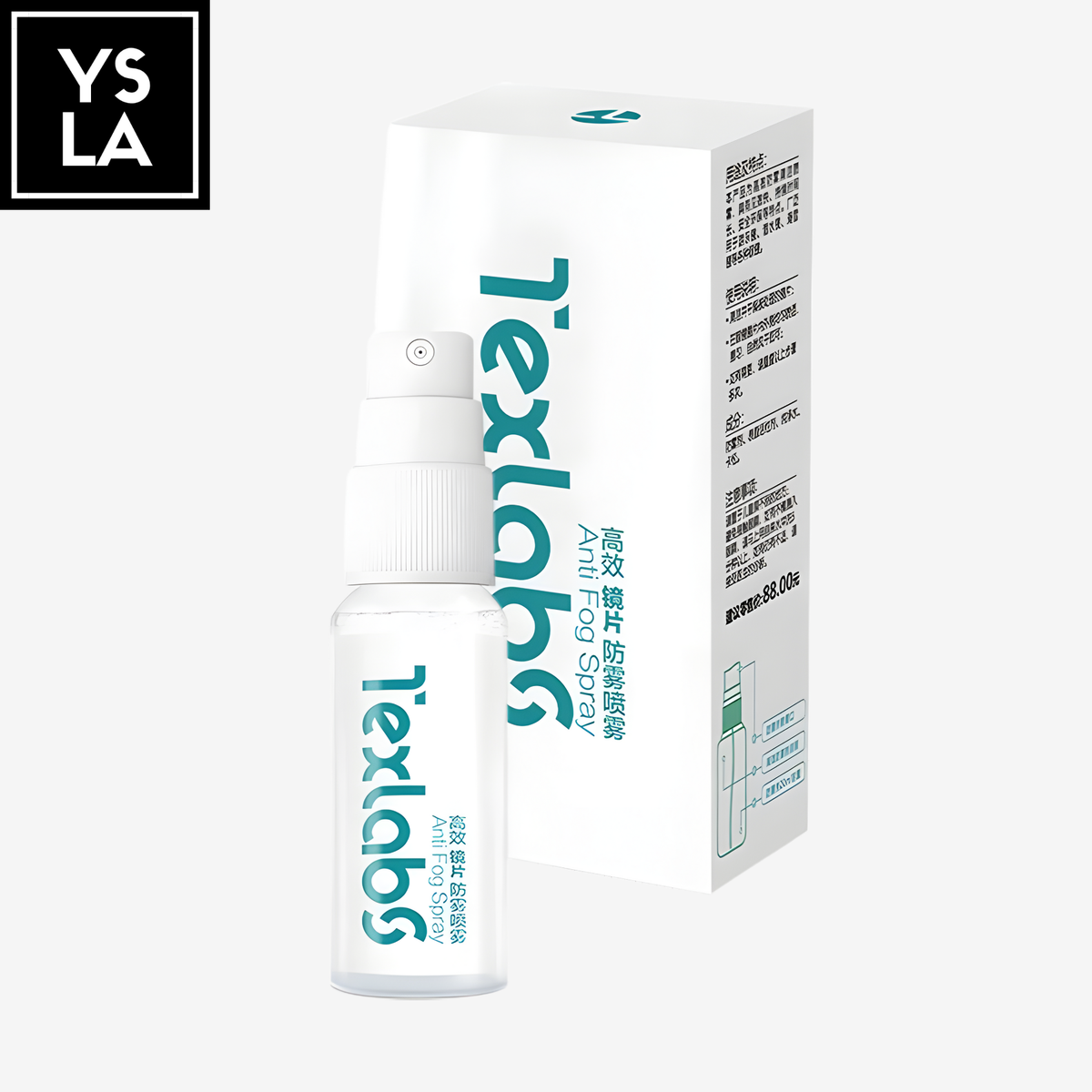 Texlab Antifog spray for Sports Glasses such Swimming Goggles, Diving ...