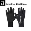 Dive & Sail 3mm Diving Gloves for Men Women Warm Scratch-proof Anti Slip Flexible Hand Protection