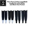 70cm Pure Carbon Long Blade Leaderfins with White and Black Foot Pocket