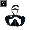 Morgan Diving Mask Kids Frameless Snorkeling Mask Only