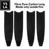 70cm Pure Carbon Long Blade only Leaderfins