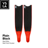 Leaderfins Pure Carbon Long Fins with Forza Foot Pocket