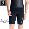 Oblique Male 2mm Diving Shorts Snorkeling Shorts Swimming shorts wetsuit Thermal