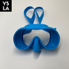 Coolio Kids Frameless Mask for Inventory Purposes