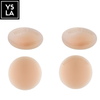 CareNip Silicone Adhesive Reusable Matte Nipple Bra Pads Cover Pasties