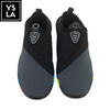 Shus Soft Non-slip Beach Aqua Shoes for Men and Women - Wide Range of Sizes Available