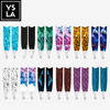 Leaderfins Pure Carbon Long Fins with Forza Foot Pocket