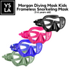 Morgan Diving Mask Kids Frameless Snorkeling Mask Only